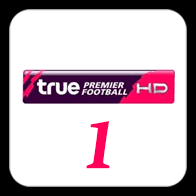 True Premier Football 1 (600)